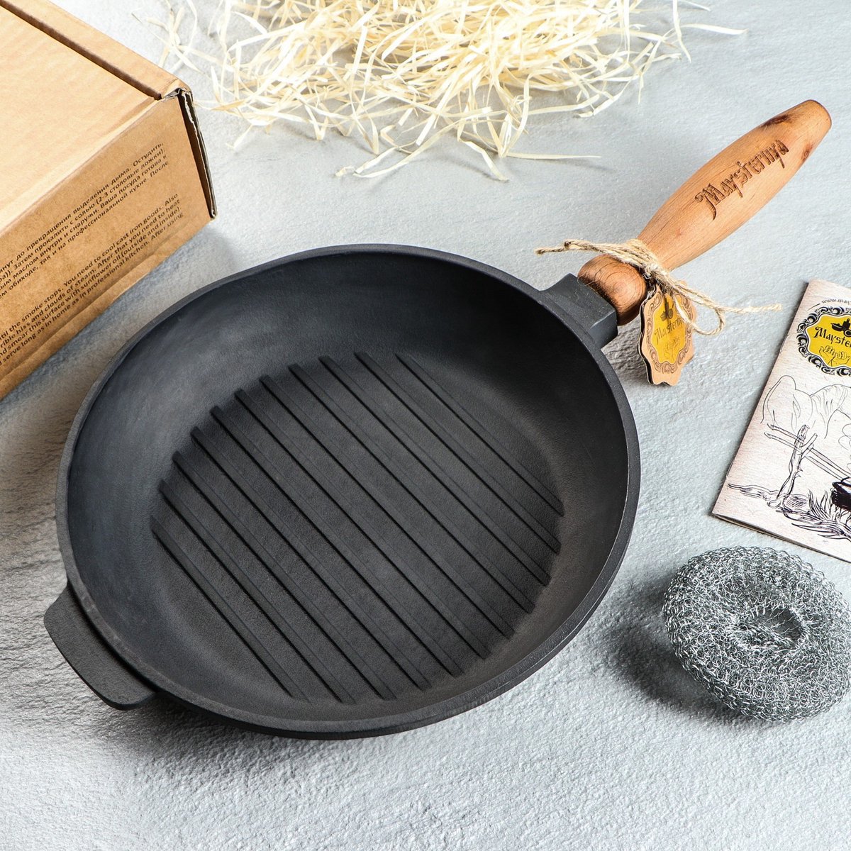Maysternya Gietijzeren Grillpan met houten handvat - Ø 24 x 4 cm