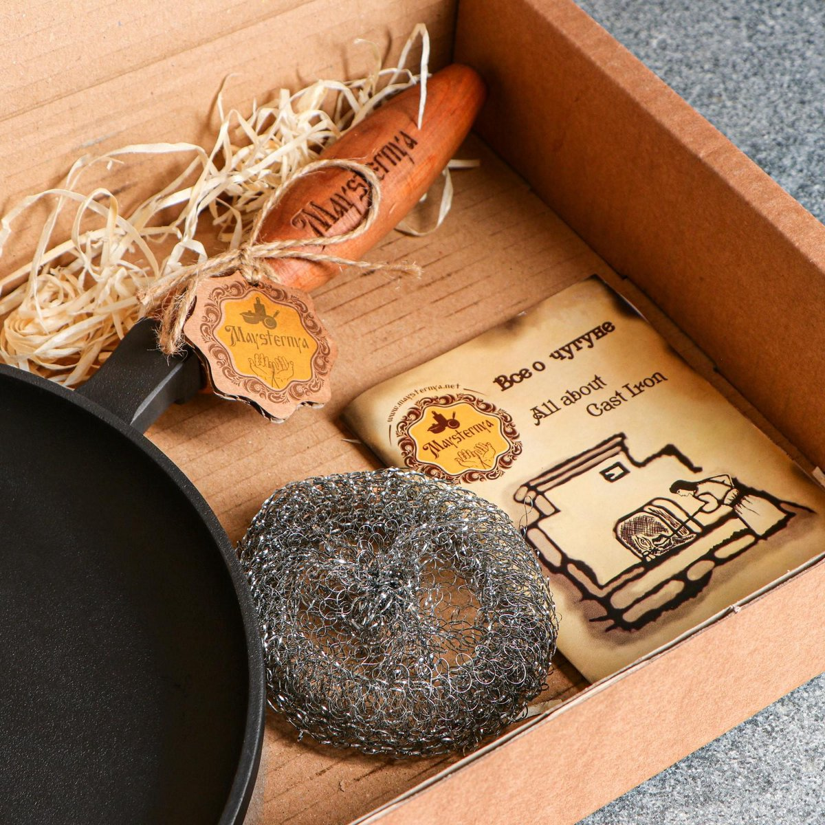 Maysternya Gietijzeren Pannenkoekenpan met houten handvat - Ø 24 x 2.5 cm