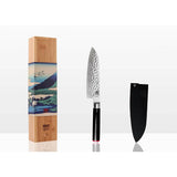 Kotai Santoku Mes 180 mm – Met Bamboe Saya - Geleverd in een Luxe bamboe geschenkverpakking