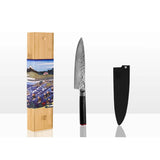 Gyuto Damascus koksmes - Geleverd in een Luxe bamboe geschenkverpakking